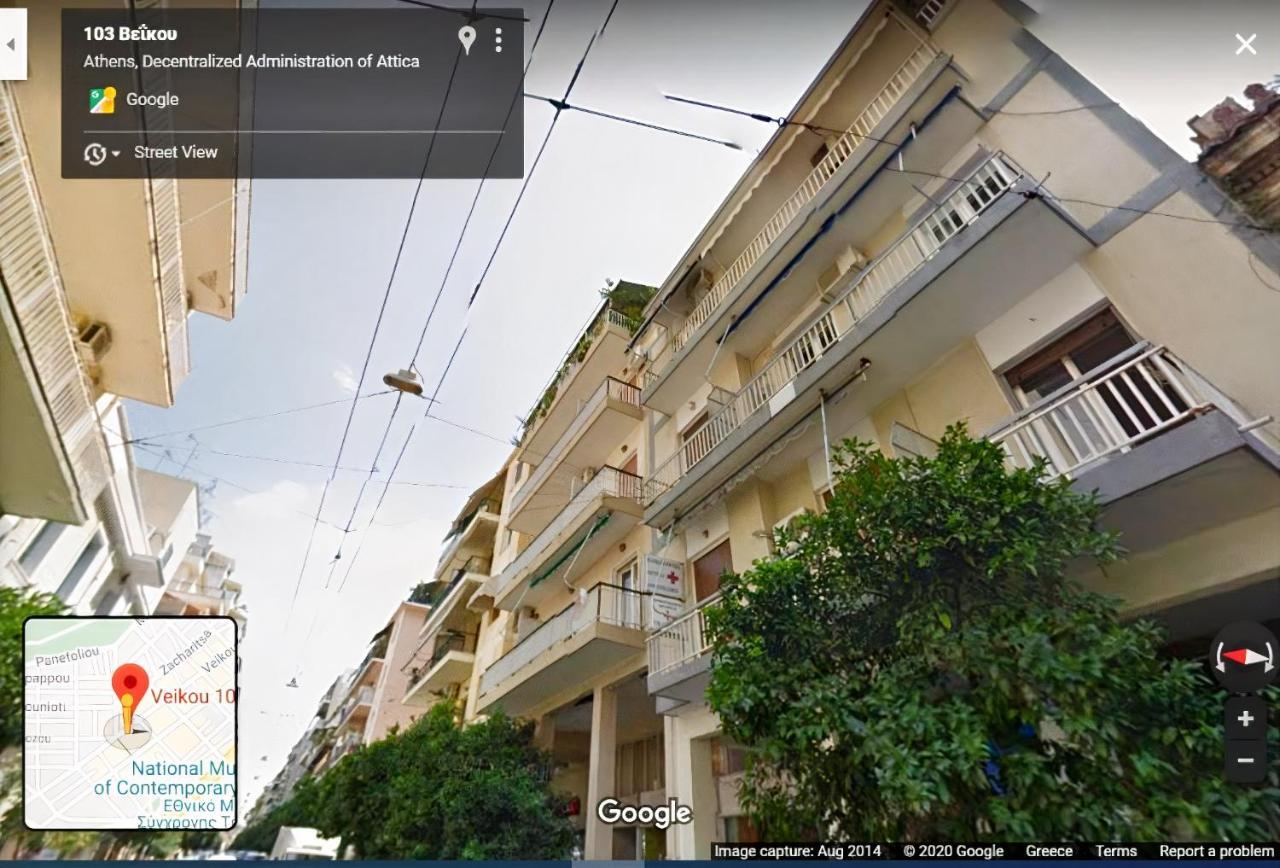 Pretty In Gold And Blue In Safe Area Privatunterkunft Athen